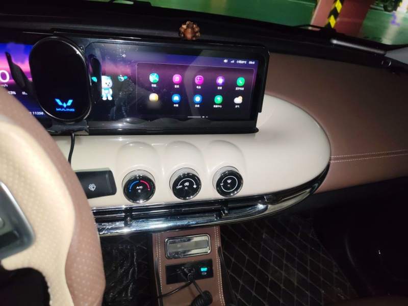Used Wuling Bingo 2023 410 km Lingxi Deluxe Edition — 5