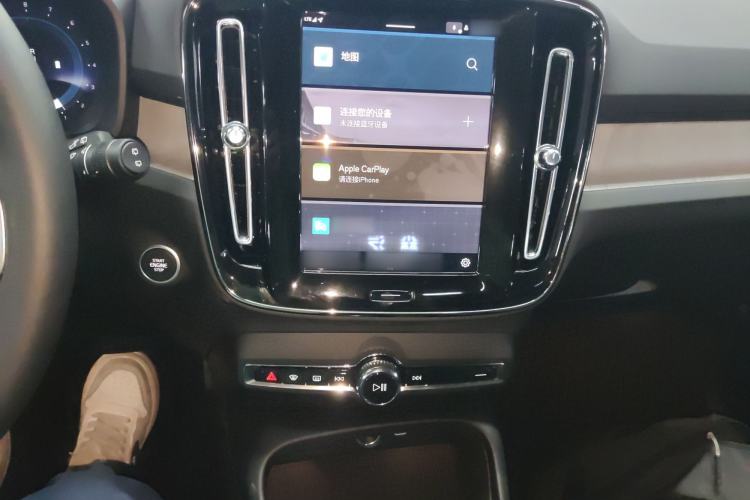 Used Volvo XC40 2024 B4 4x4 Smart Luxury Edition