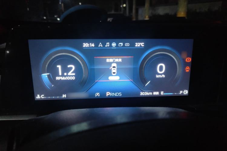 Used Ford Escort 2021 1.5L Automatic Diamond Edition
