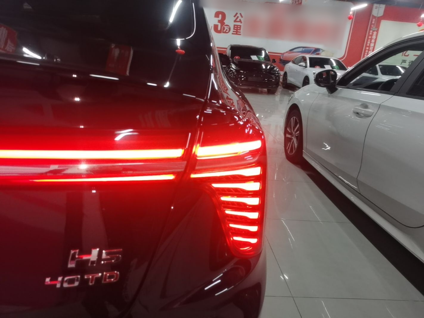 Hongqi H5 2025 2.0T Automatic Flag Edition – 500 000 Units Commemorative Version — снимка 9