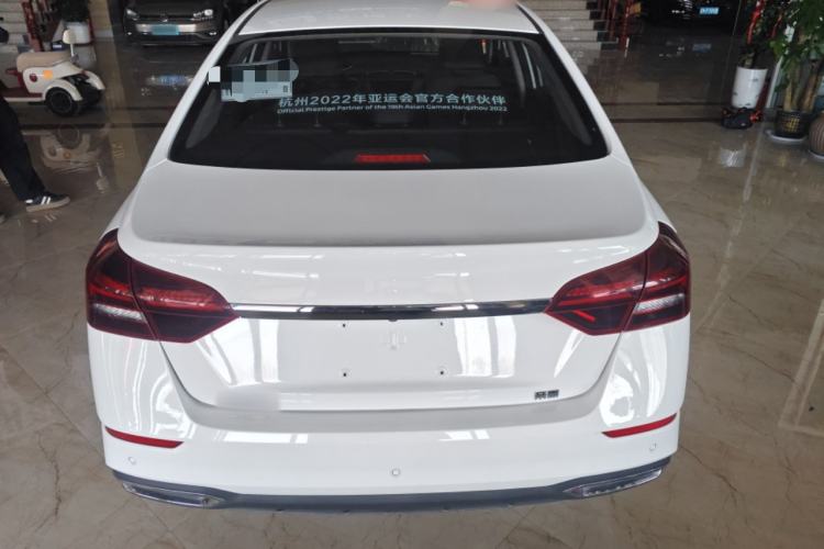 Used Geely Auto Emgrand 2021 UP 1.5L CVT Luxury Model Rear