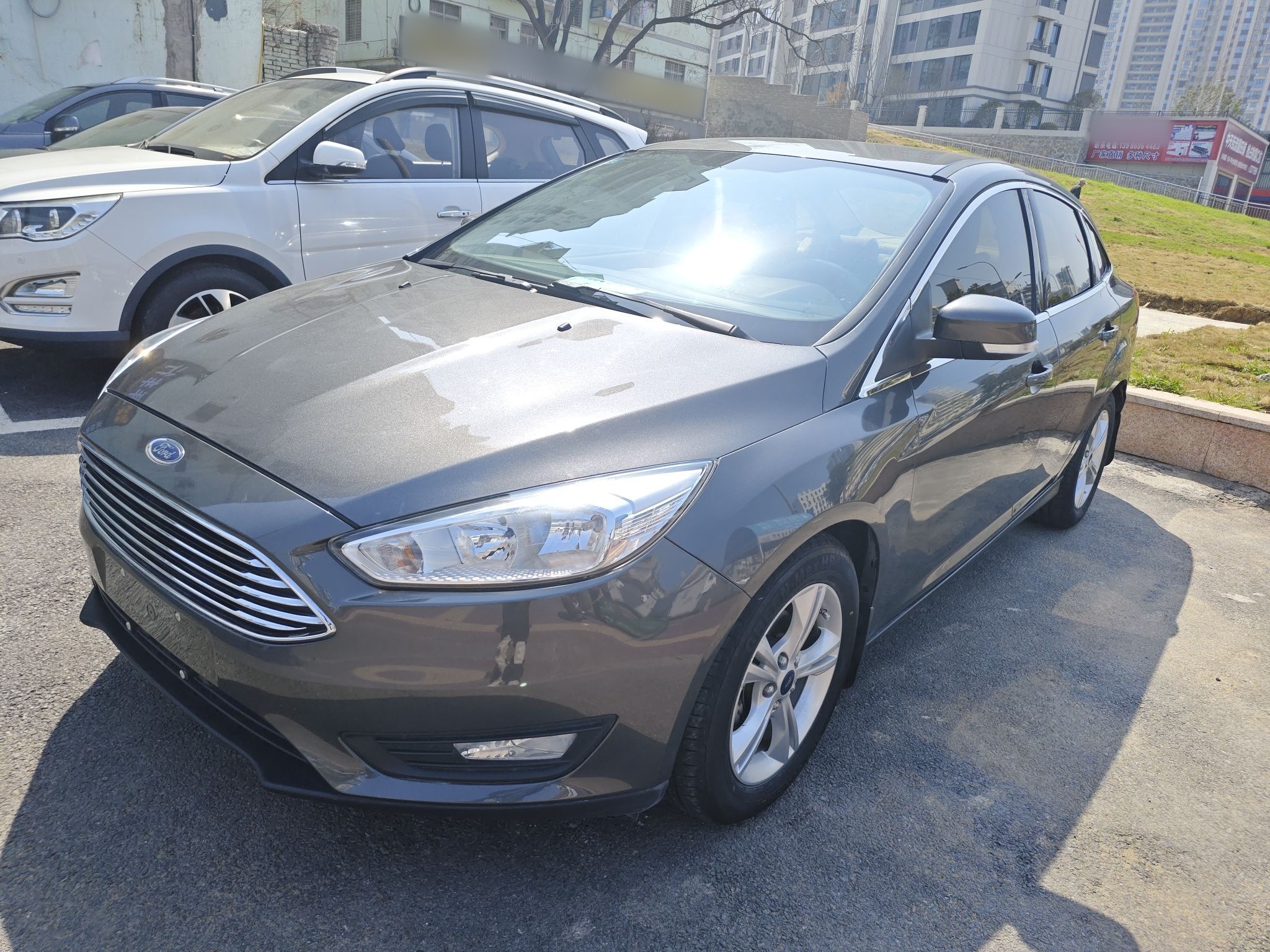 Parte inferior delantera