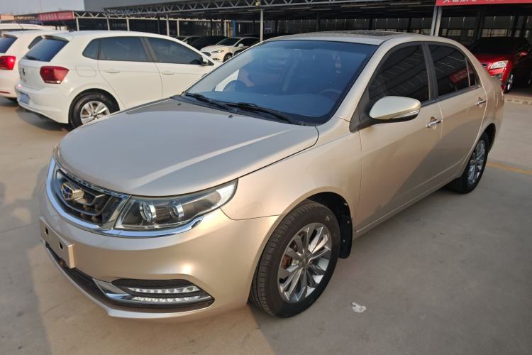 Used Geely Auto Vision 2017 1.5L Manual Happiness Edition