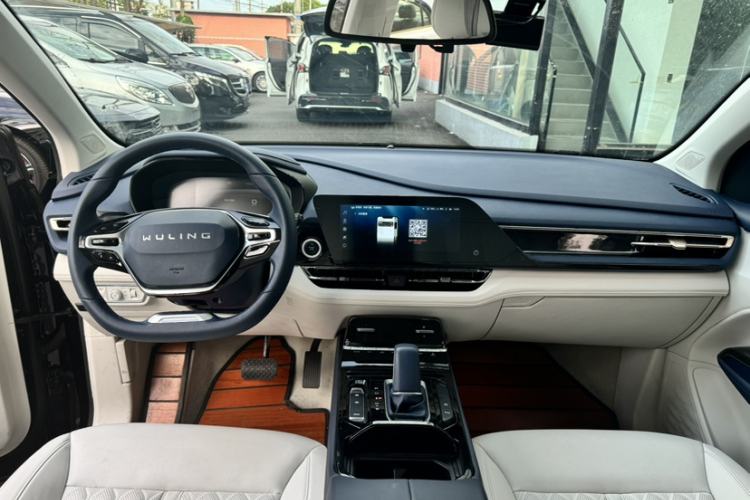 Used Wuling Victory 2023 2.0L DHT Luxury Edition