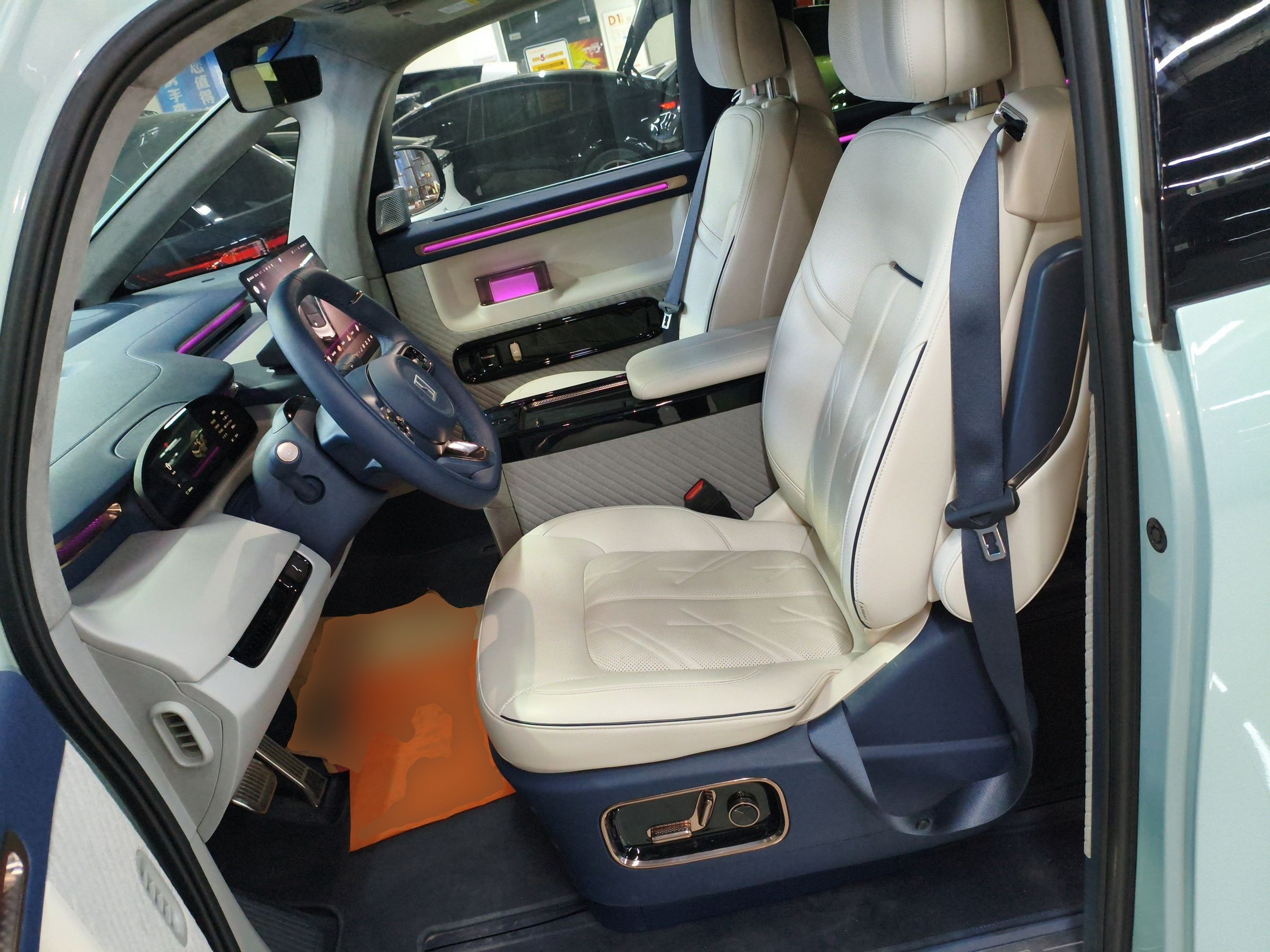 Avant de la voiture