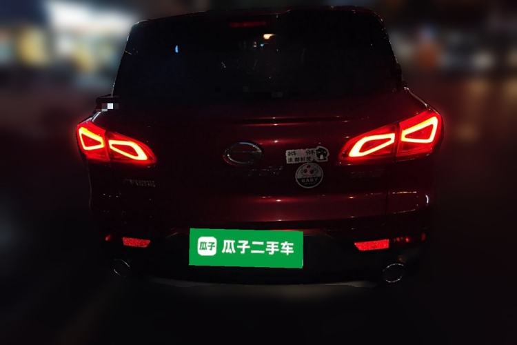 Used GAC Trumpchi GS3 2017 150N Automatic Elite Edition
