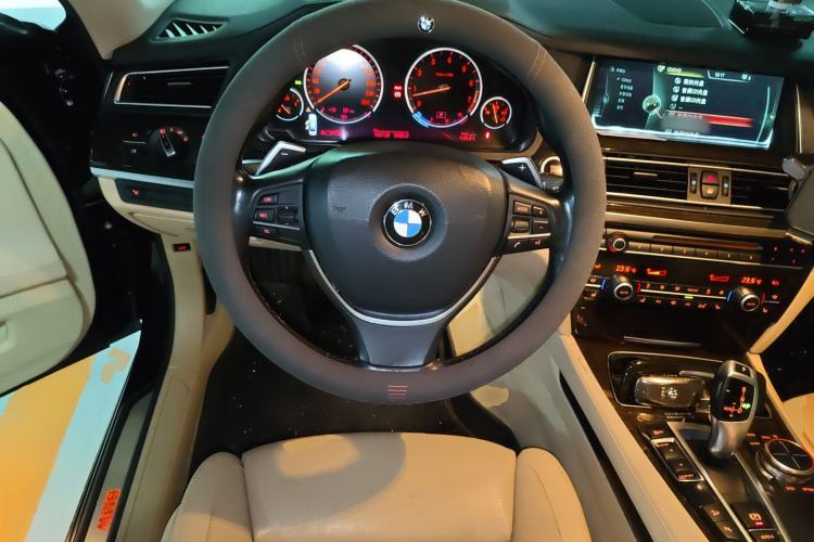 Used BMW 7 Series 2013 740Li xDrive