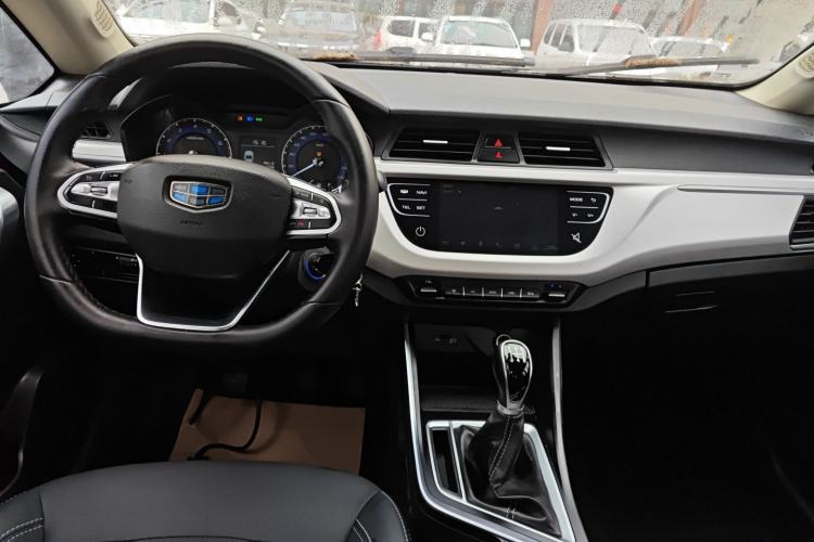 Used Geely Auto Vision X3 2020 1.5L Manual Luxury Edition