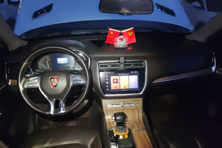 Used Roewe RX8 2018 30T Smart Connectivity Two-Wheel Drive Flagship Edition