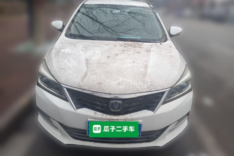Used Changan Alsvin V7 2016 1.6L Manual LeShang Model China V Standard
