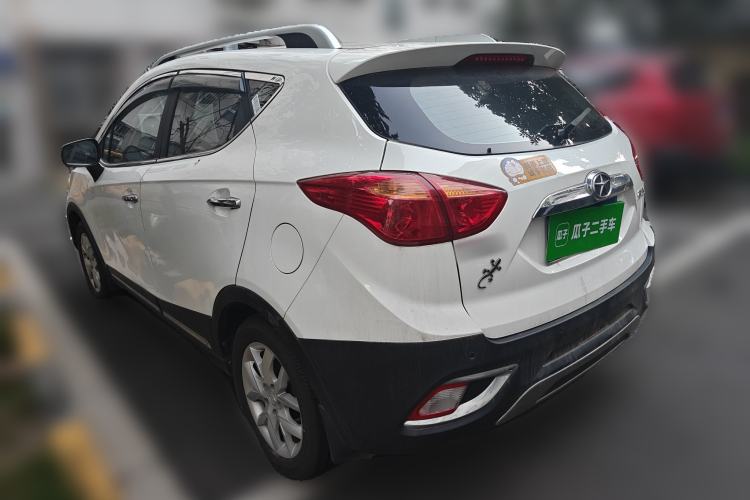 Used JAC Group Refine S3 2014 1.5L CVT Luxury Smart Model
