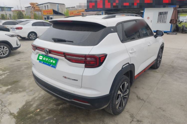 Used CHANGAN CS35PLUS 2022 1.6L Manual Luxury Edition
