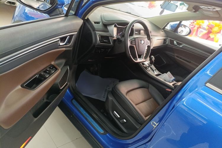 Used Geely Auto Emgrand GS 2016 Elegant Edition 1.3T Automatic ZhenShang Model
