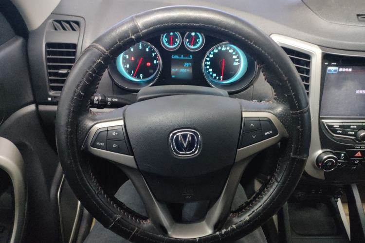 Used CHANGAN CS35 2014 1.6L Manual Luxury Model China IV Standard