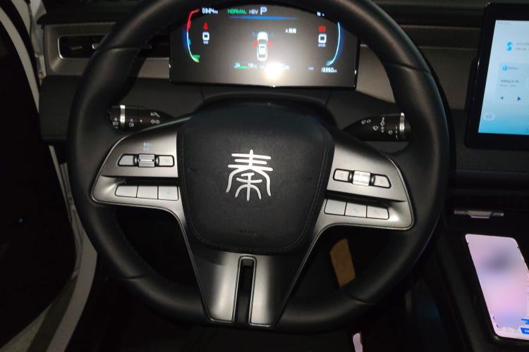 Used BYD Qin PLUS 2025 DM-i Smart Drive 55KM Leading Model
