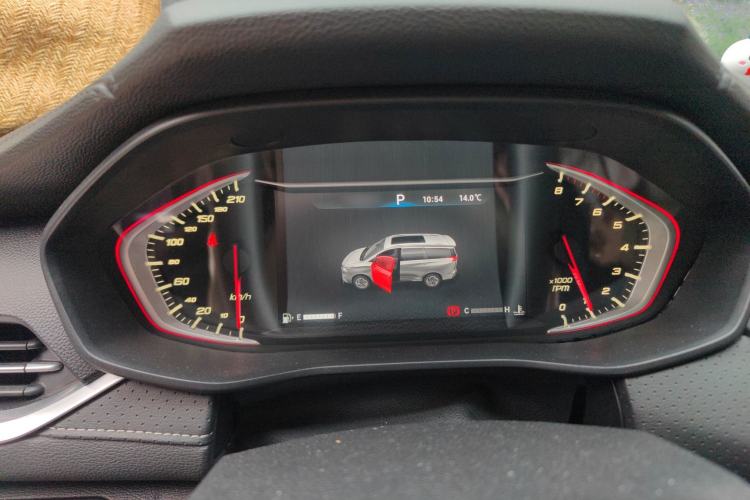 Used SAIC MAXUS G50 2019 1.5T First Edition Automatic Luxury Version 6 Seats Instrument Cluster