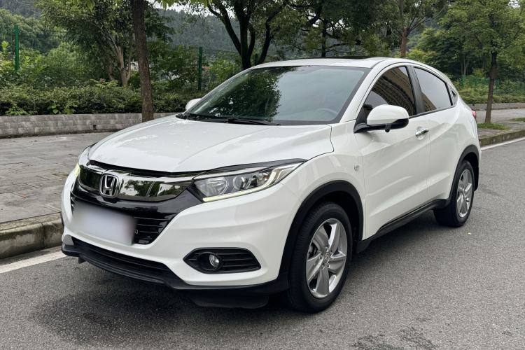 Used Honda Vezel 2020 1.5L CVT Elite Edition