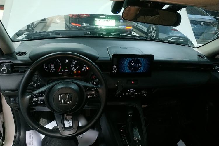 Used Honda XR-V 2024 1.5L CVT Trend Edition