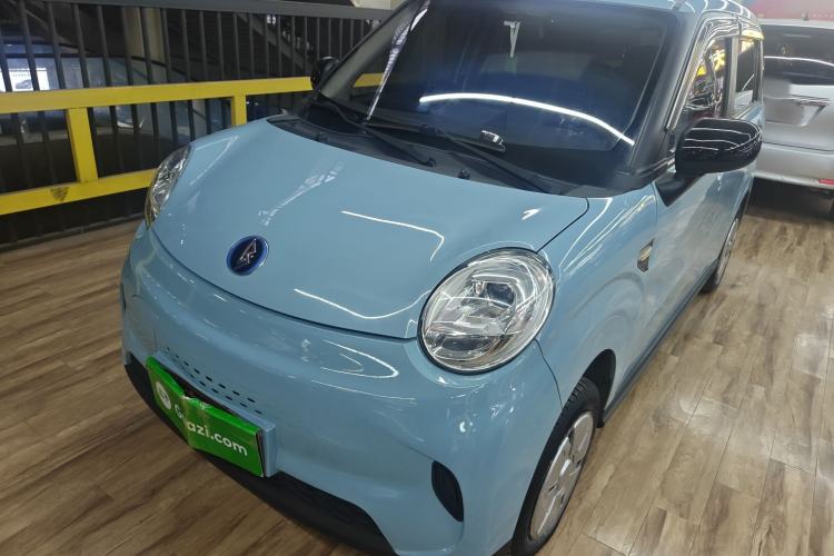 Used LINGBOX LINGBOX 2022 Cai Wenji L Edition