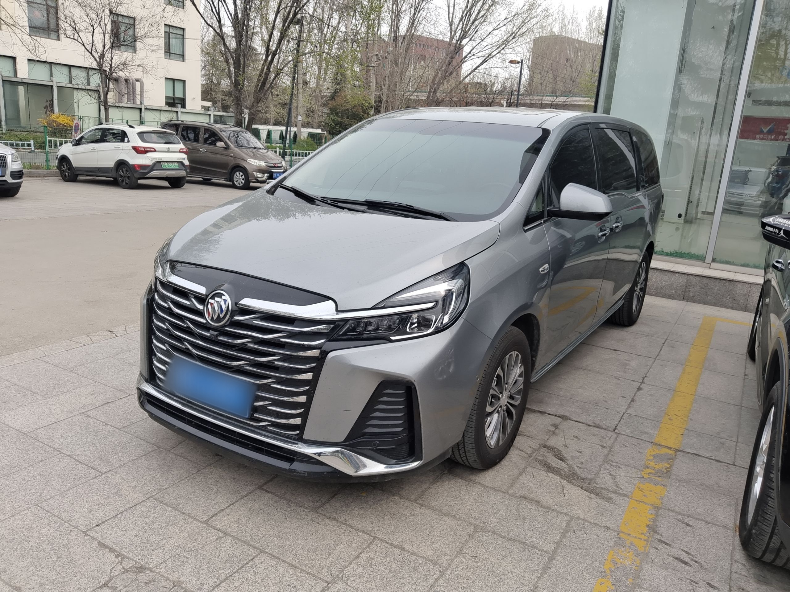 Parte inferior delantera