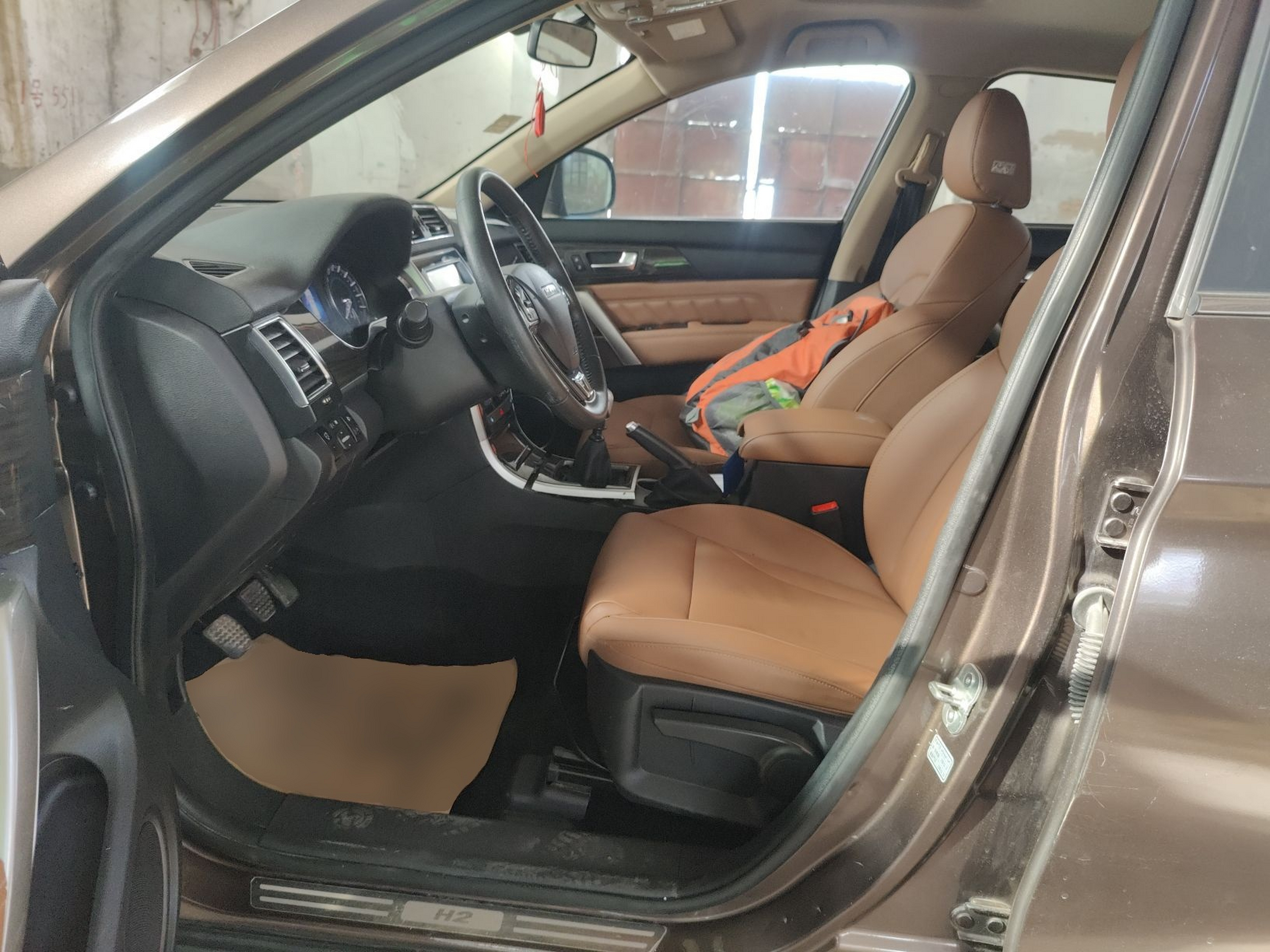 Avant de la voiture