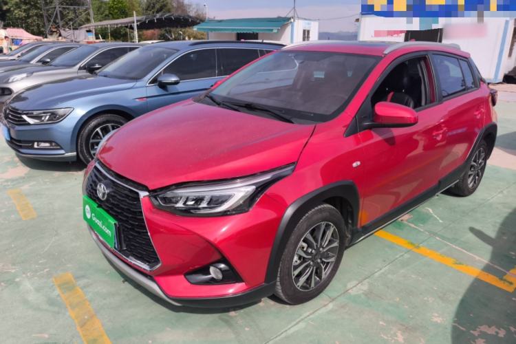 Used Toyota YARiS L Zhi Xuan 2020 X-Trail X 1.5L CVT Prestige Edition