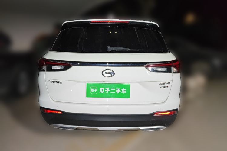 Used GAC Trumpchi GS4 2020 270T Automatic Smart Connectivity Edition Rear