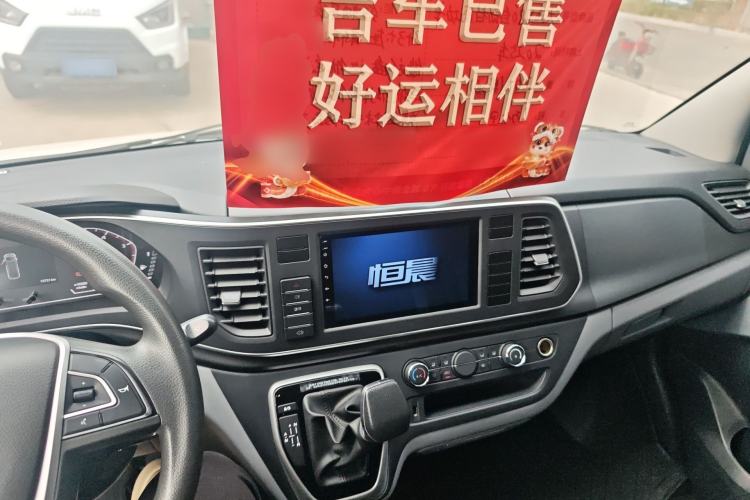 Used SAIC MAXUS Xintu V80 2024 Facelift Aoyuntong 6AMT Short Wheelbase Ultra-Low Roof 147 Ps 5/6 Seats Center Console