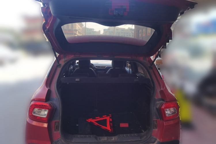 Used Brilliance V3 2016 1.5L Manual Smart Version