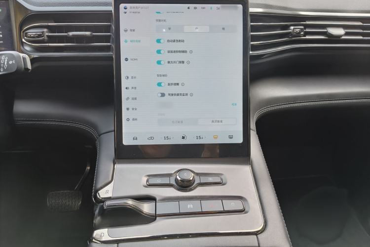 Used Nio ES6 2020 600 km Sport Edition
