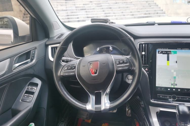 Used Roewe RX5 New Energy 2017 eRX5 50T Hybrid Connected Prestige Flagship Edition
