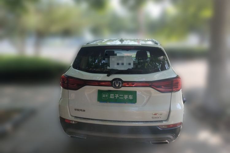 Used CHANGAN CS75 2018 280T Automatic Smart Edition China V Standard
