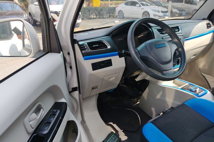 Used SRM Haoyun 2023 Standard Passenger Bus
