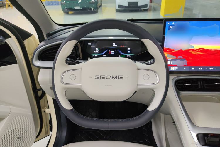 Used Geely Galaxy Geome 2025 UP 410km Exploration Edition Steering Wheel
