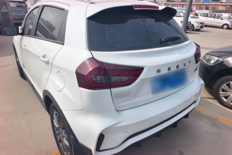 Used Geely Auto Vision X3 2021 PRO 1.5L CVT Deluxe Model
