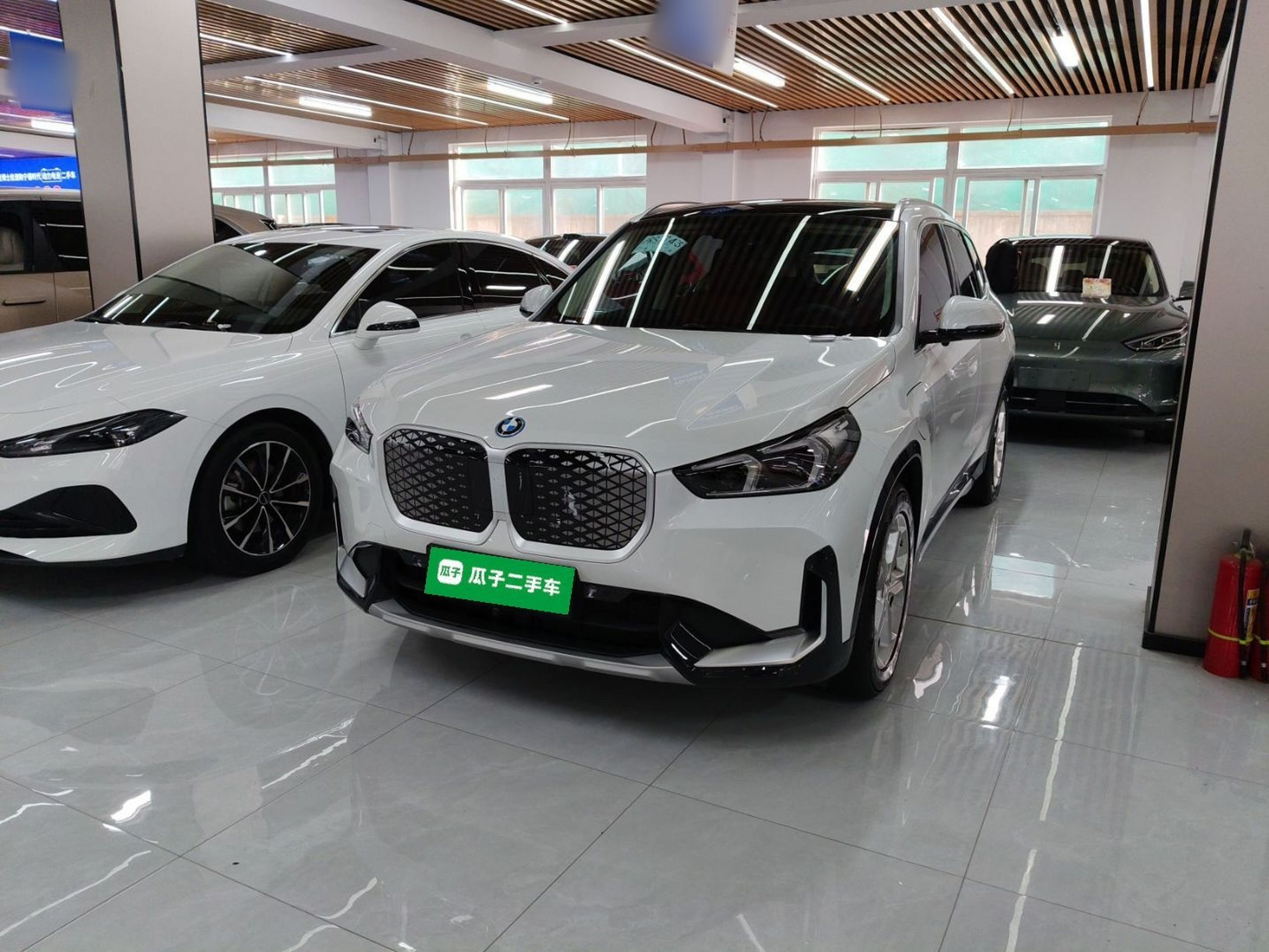 Under Front Bumper
