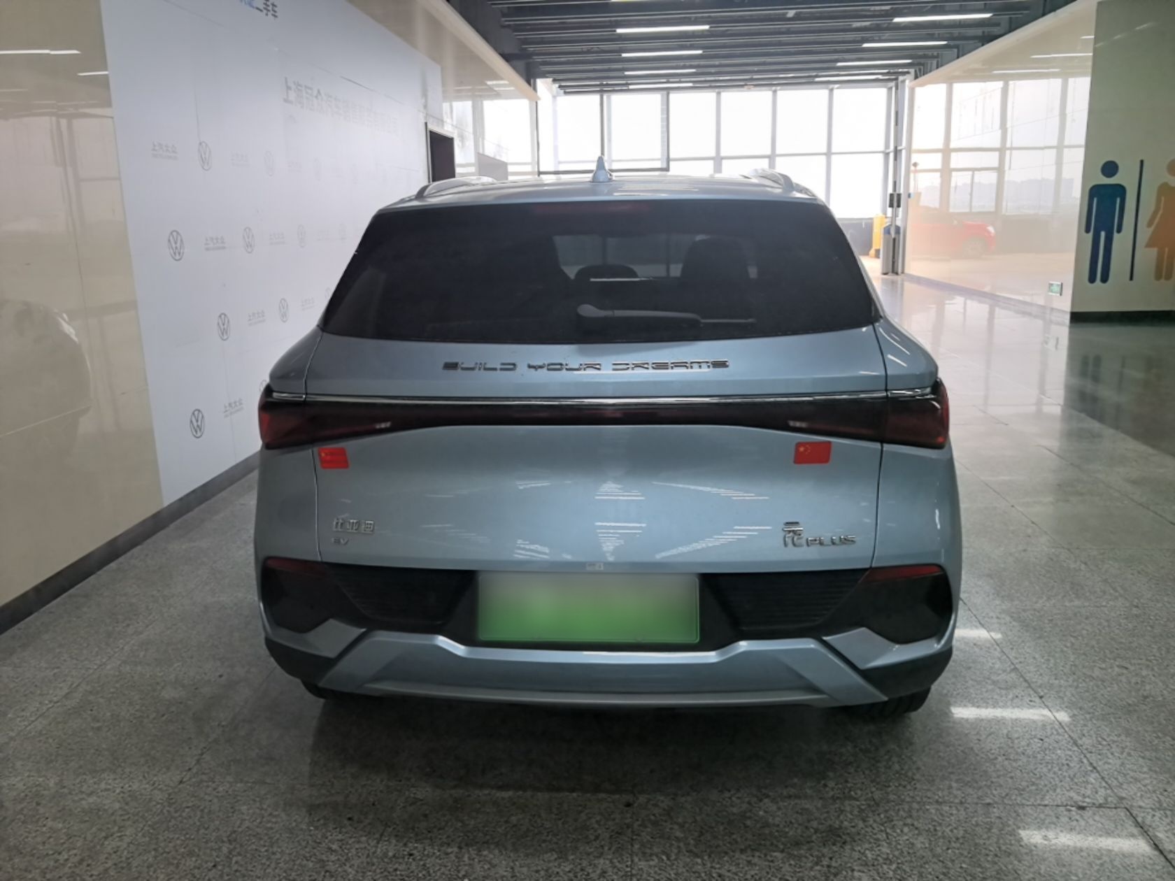 BYD Yuan PLUS 2024 Honor Edition 510KM Beyond Model — снимка 5