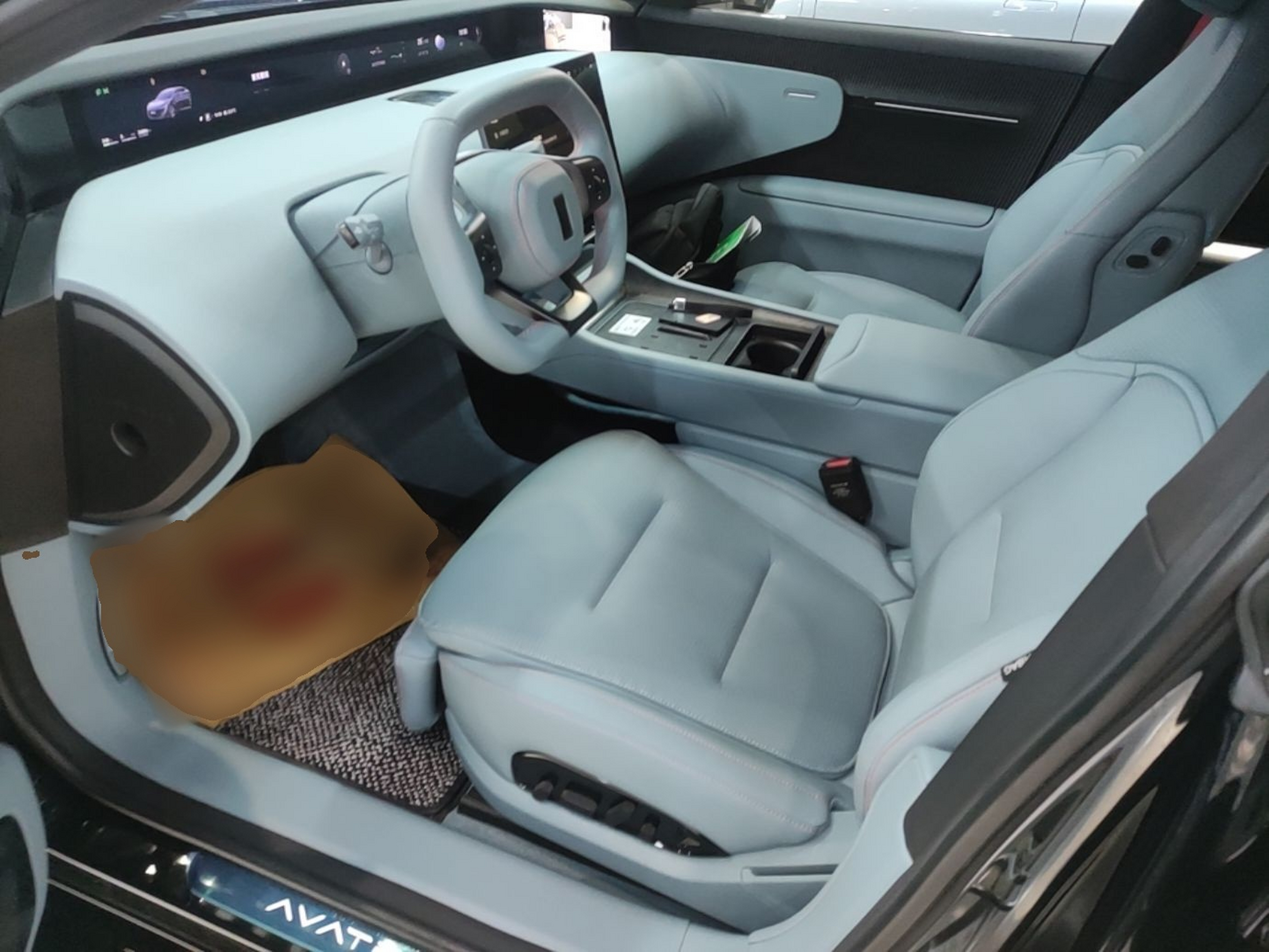 Front Interior