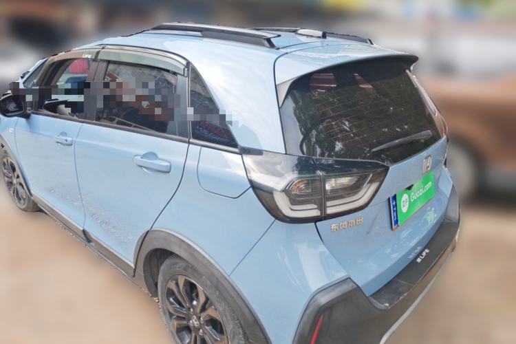 Used Honda LIFE 2021 1.5L CVT CRO-S Fun Edition
