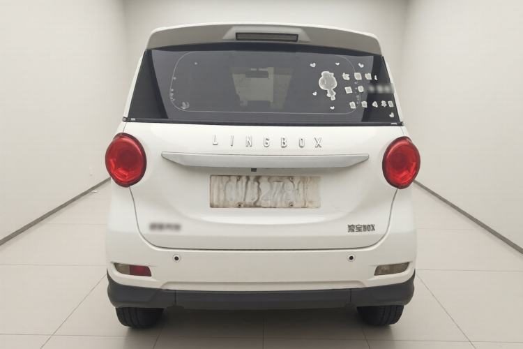 Used LINGBOX 2021 – Lady Wanyan Edition Rear