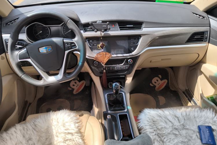 Used Geely Auto Emgrand 2016 Sedan 1.5L Manual Luxury Model
