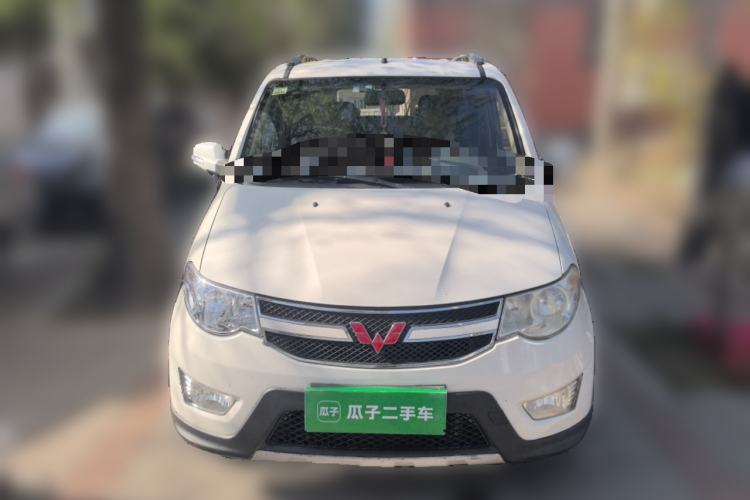 Used Wuling Hongguang 2014 1.5L S Luxury Model Front