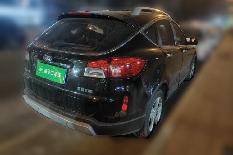 Used Bestune X80 2016 2.0L manual Comfort trim level