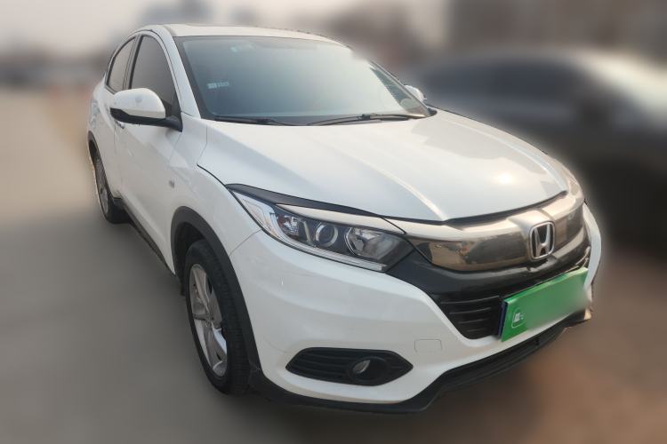 Used Honda Vezel 2020 1.5L CVT Elite Edition
