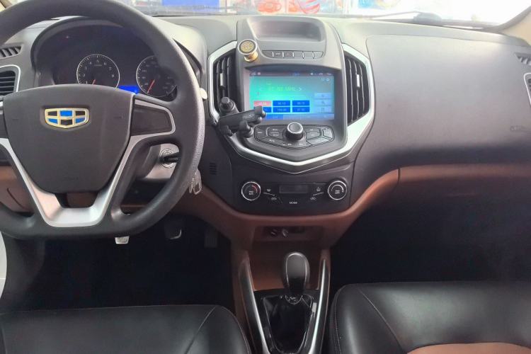 Used Geely Auto Diamond 2016 1.5L Manual Elite Edition Center Console