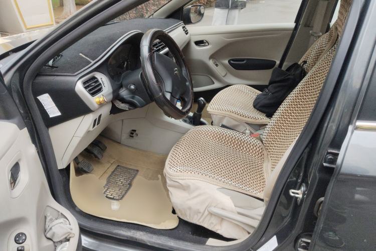 Used Citroen Elysee 2014 1.6L Manual Fashion Edition