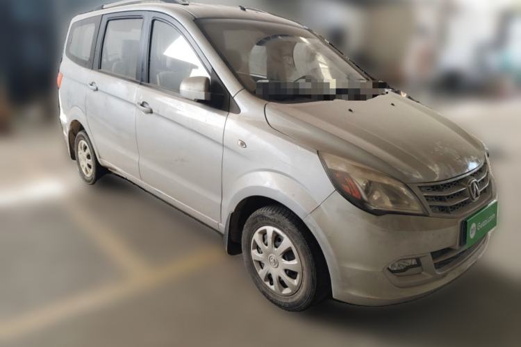 Used BAIC Weiwang M20 2013 1.5L Power Type BJ415A Front Right 45 Deg