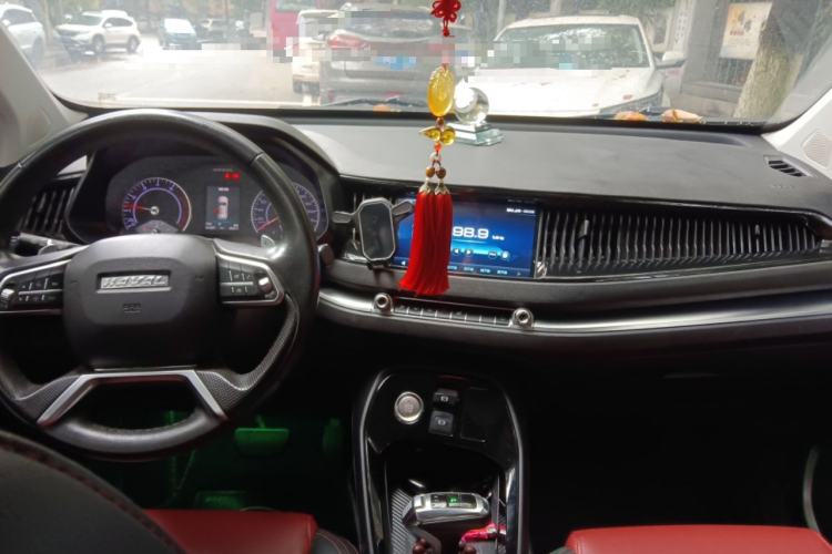 Used Haval H2s 2018 Blue Label 1.5T Dual-Clutch Elite Model Center Console