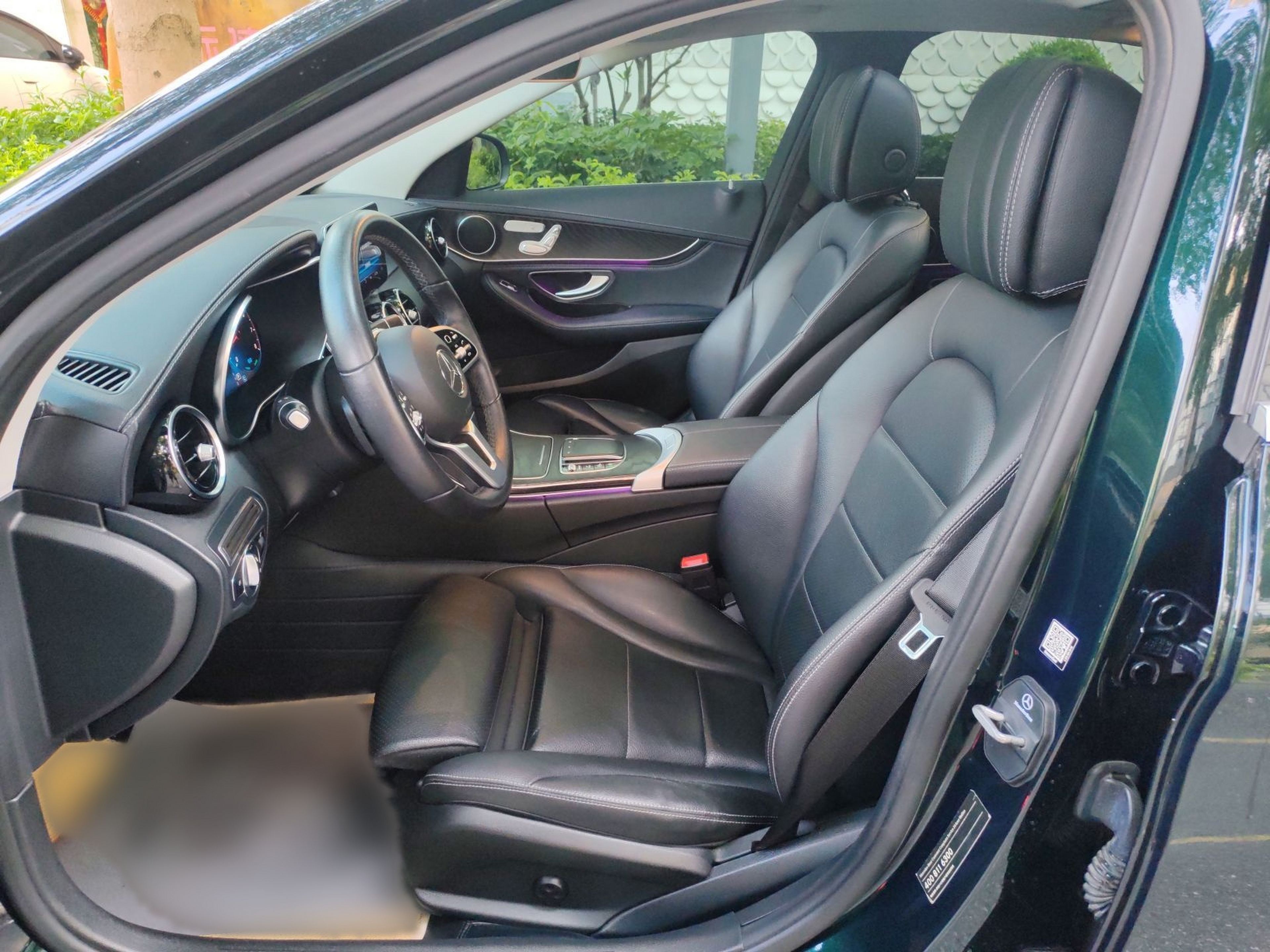 Front Interior