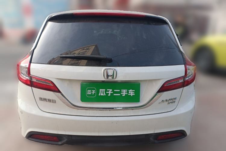 Used Honda Jade 2016 1.8L CVT Luxury Prestige Edition 5-seater
